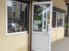 магазин товаров для дома Подарки в Арзамасе