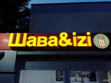 Доставка готовых блюд Шава&izi в Златоусте