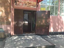 продуктовый магазин Гайса в Прокопьевске