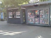 Киоск печатной продукции, Комсомольский проспект, 31 киоск 