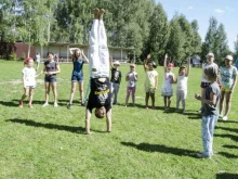 Яркапоэйра, Республиканская, 3 к5 