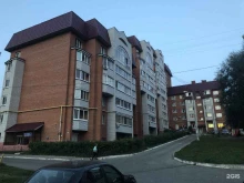 Ремонт обуви / кожгалантереи Мастерская по ремонту обуви в Чебоксарах