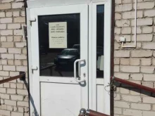компания Альфа в Барнауле
