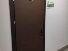 компания по комплексному снабжению организаций Кронос в Владивостоке