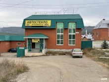 Авторемонт и техобслуживание (СТО) Avtosnab102 в Октябрьском