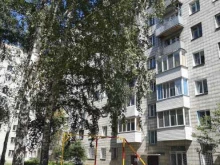 ФулФилмент Новосибирск, улица Зорге, 271 