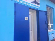 продовольственный магазин Анаис в Самаре