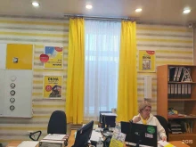 сеть фирменных офисов продаж Погода в доме в Перми