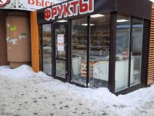 Магазин фруктов и овощей, КИМ, 83а 