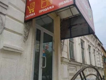 магазин-сервисный центр Мастер&di в Таганроге