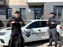 пультовая охрана Медведи в Уфе