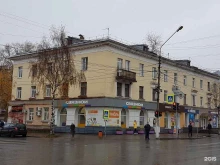 салон-магазин Новая оптика в Сыктывкаре