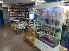 Косметика / Парфюмерия Магазин по продаже косметики и парфюмерии в Туле