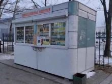 киоск по продаже хлебобулочных изделий Колос в Хабаровске