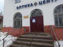 Приволжский центр Оптика в Казани