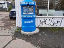 водомат ПростоВода в Перми