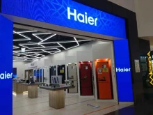фирменный магазин Haier в Котельниках
