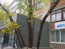 общественная организация Полярный круг землячество в Тюмени