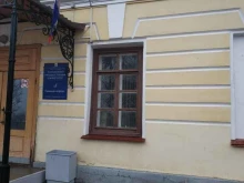 Костромской государственный университет, Дзержинского, 17 