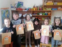 центр развития Карапуз в Армавире
