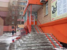ортопедический салон Орто-Вита в Самаре