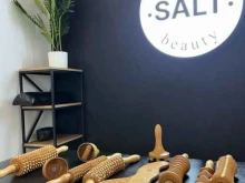 салон здоровья и красоты Salt health&beauty в Тюмени