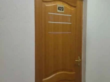 Геодезические работы Кадастр-плюс в Новокузнецке