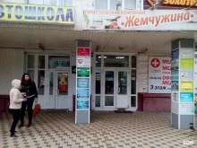 Информационная безопасность Тензор в Орле
