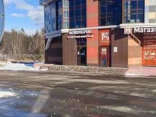 Проведение праздников Umbrella loft в Всеволожске