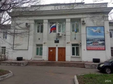 Администрация г. Комсомольска-на-Амуре Управление образования в Комсомольске-на-Амуре