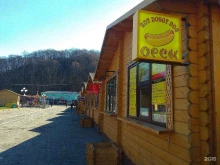 Hot doggy dog, Озерновская Коса, 3/5 