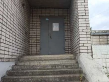 Склад Энергосберегающие технологии в Перми