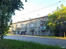 Приёмные депутатов Общественная приемная депутата Анчуковой Н.В. в Вологде