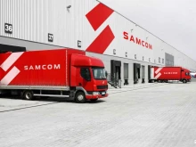 группа компаний Samcom в Самаре