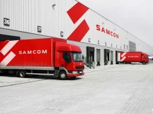 Samcom, Дачная, 24 