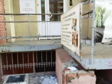 Шахматное место, Академика Королёва, 26 