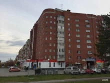 Оптика Салон оптики в Тюмени