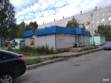 кафе Наш дворик в Апатитах