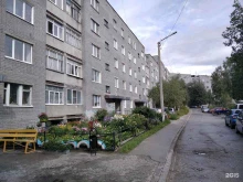 магазин товаров для рыбалки, туризма и спорта Робинзон в Ковдоре