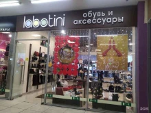 магазин обуви Labotini в Долгопрудном
