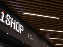 магазин iShop studio в Краснодаре