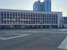 Администрация г. Краснодара Департамент городского хозяйства и топливно-энергетического комплекса в Краснодаре