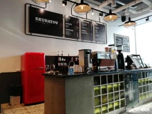 Кофейни Skuratov coffee roasters в Нижнем Новгороде