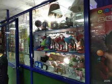 магазин 21 век в Кургане