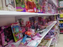 магазин Мир игрушек в Курске