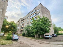 управляющая компания Азимут в Магнитогорске