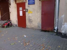 Детский Сад №123 Центрального района, Радищева, 42 
