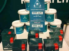 магазин коллагеновой продукции Первый живой коллаген в Уфе