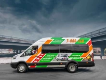 автошкола Перспектива Миасс в Миассе