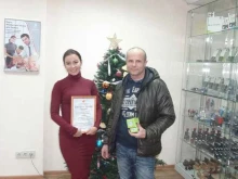 многопрофильная компания Абвир в Красноярске